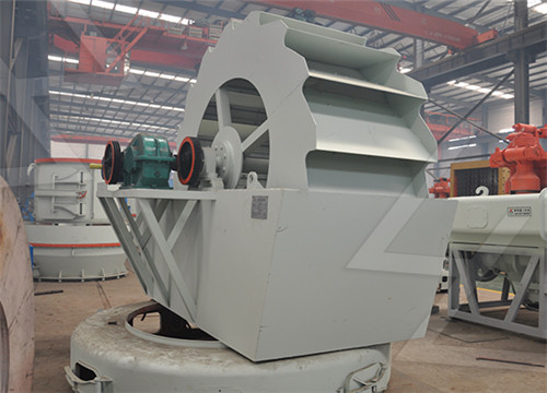 湖南沙金矿设备-磨粉机设备