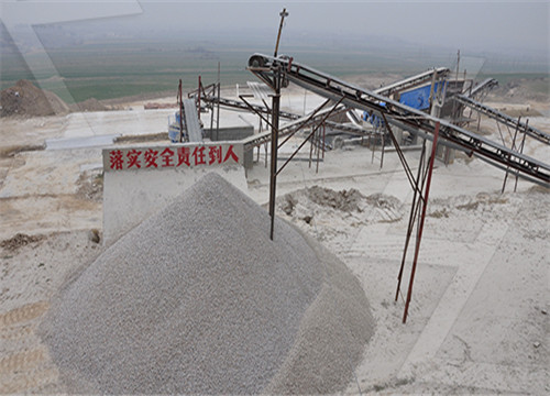 广西柳州生产雷蒙磨的厂家氧化锰矿
