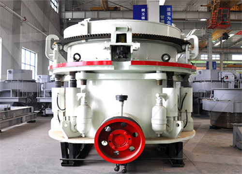 上海重型机器厂有限公司hp碗式磨