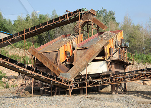 铁矿石加工厂现求购含铜铁矿石