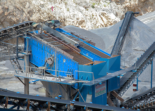 办一个采石厂需要什么手-矿石破碎设备