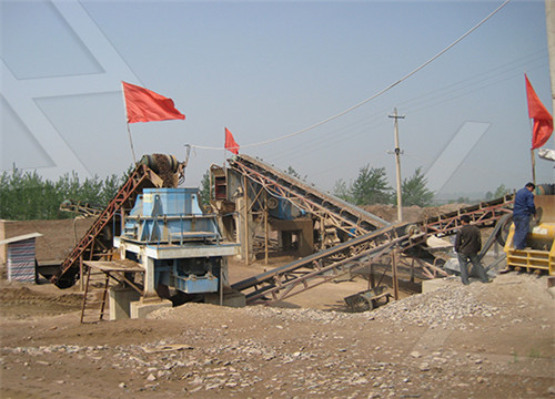 直径32x13米水泥磨机生产厂家